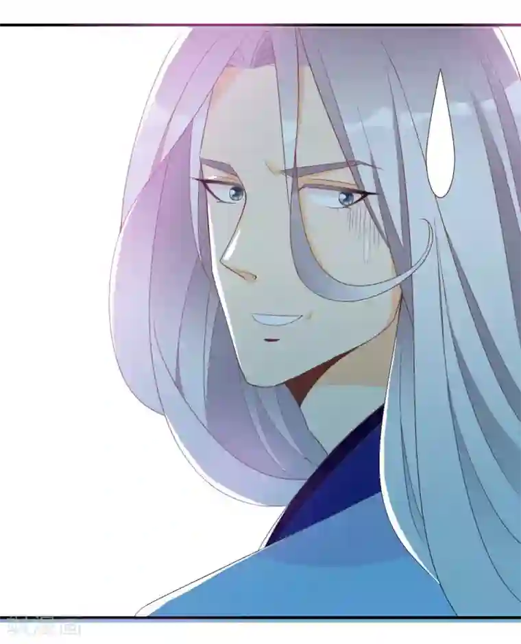 满朝文武嫉恨我第58话 女儿身的曝光！