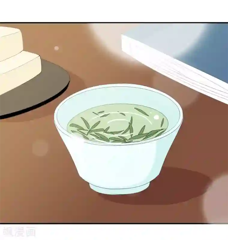 满朝文武嫉恨我第59话 挖坑自己跳