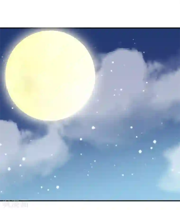 满朝文武嫉恨我第60话 绝色女子米十三！