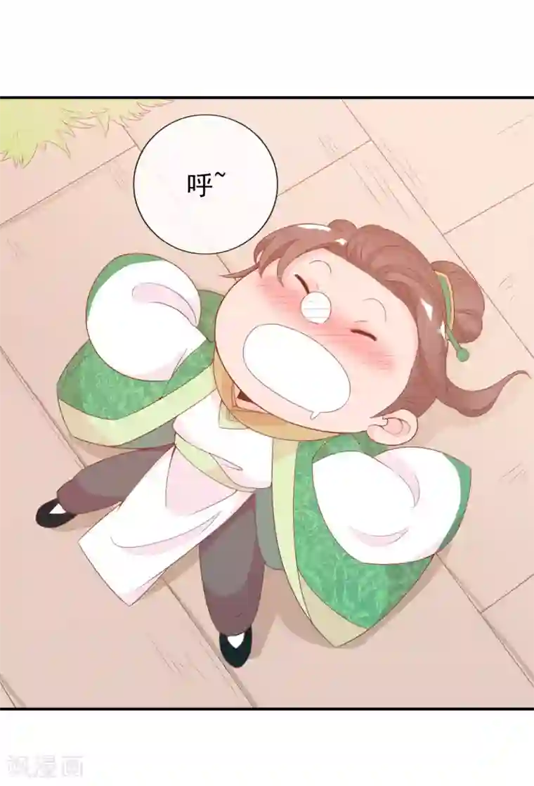 阿宾第二部之钰慧篇txt下载第60话 绝色女子米十三！