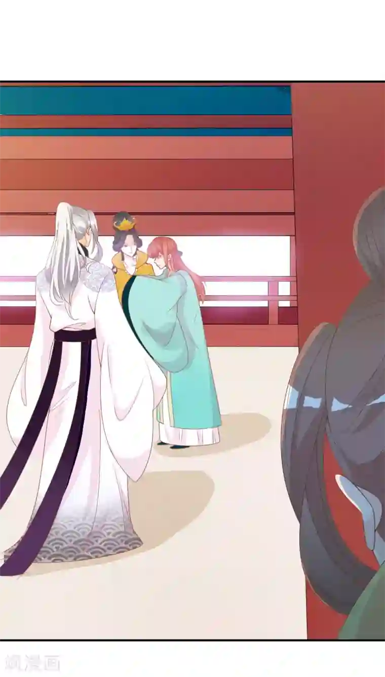 满朝文武嫉恨我第60话 绝色女子米十三！