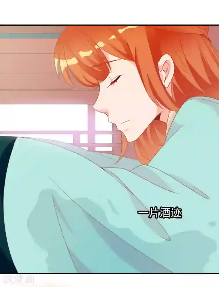 阿宾第二部之钰慧篇txt下载第60话 绝色女子米十三！