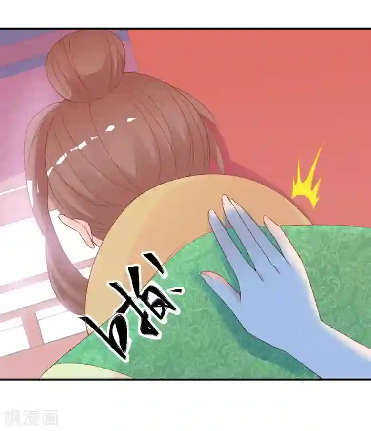 阿宾第二部之钰慧篇txt下载第60话 绝色女子米十三！