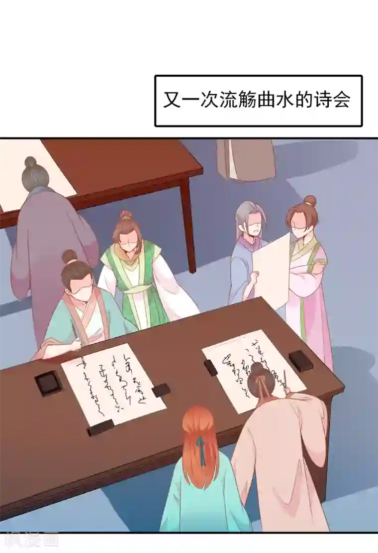 阿宾第二部之钰慧篇txt下载第60话 绝色女子米十三！