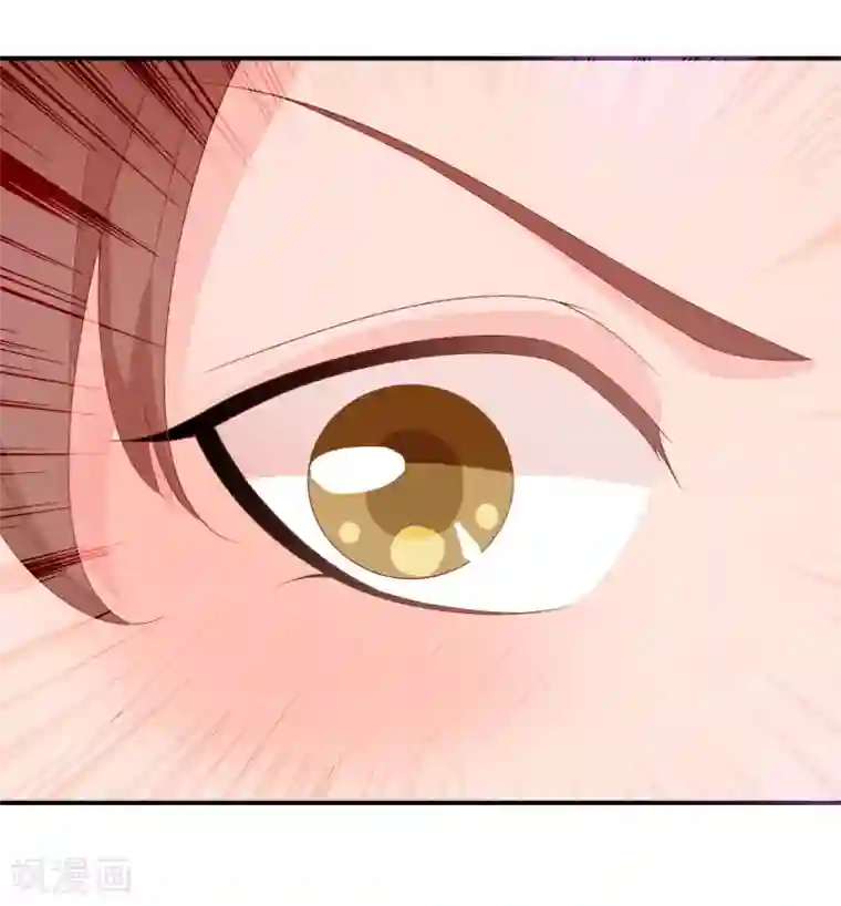 满朝文武嫉恨我第60话 绝色女子米十三！