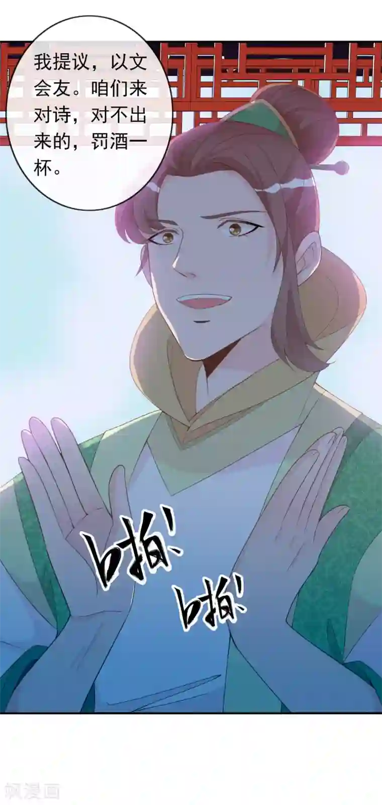 阿宾第二部之钰慧篇txt下载第60话 绝色女子米十三！