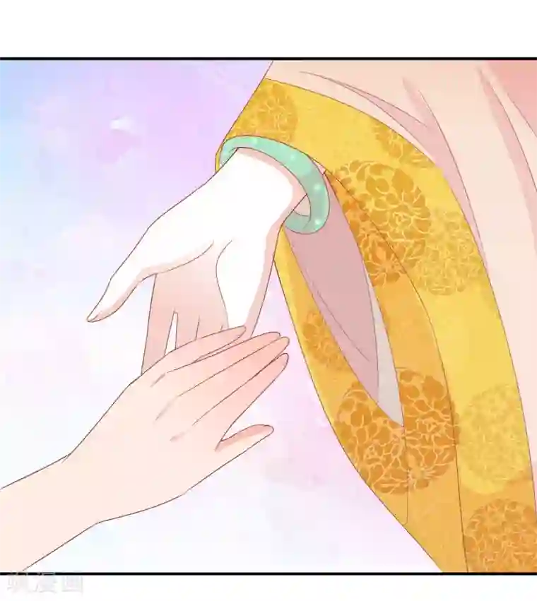 满朝文武嫉恨我第60话 绝色女子米十三！