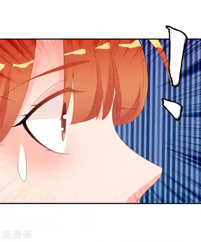 阿宾第二部之钰慧篇txt下载第60话 绝色女子米十三！