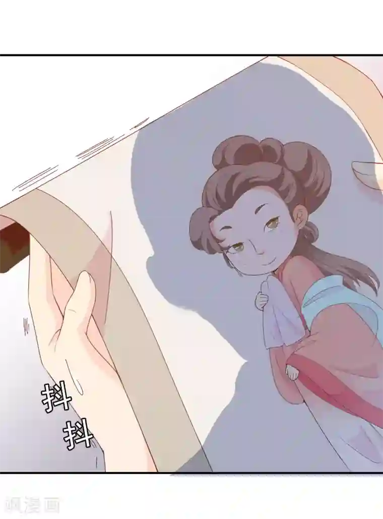 满朝文武嫉恨我第61话 女子身遭遇咸猪手！