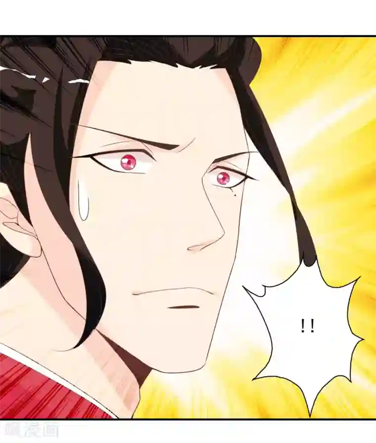 满朝文武嫉恨我第61话 女子身遭遇咸猪手！