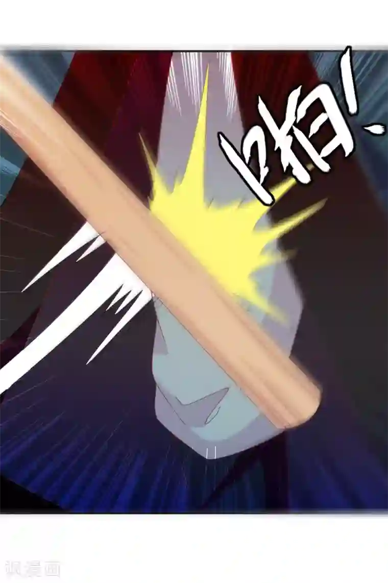 满朝文武嫉恨我第62话 你敢凶我？！