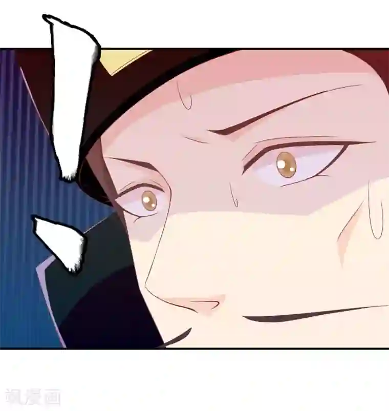 满朝文武嫉恨我第63话 招蜂引蝶的米十三？