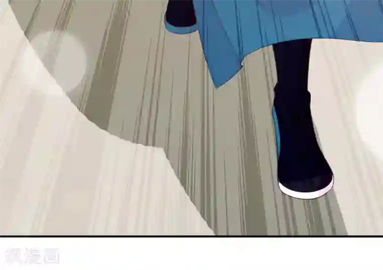 满朝文武嫉恨我第64话 无处不在的狐狸精