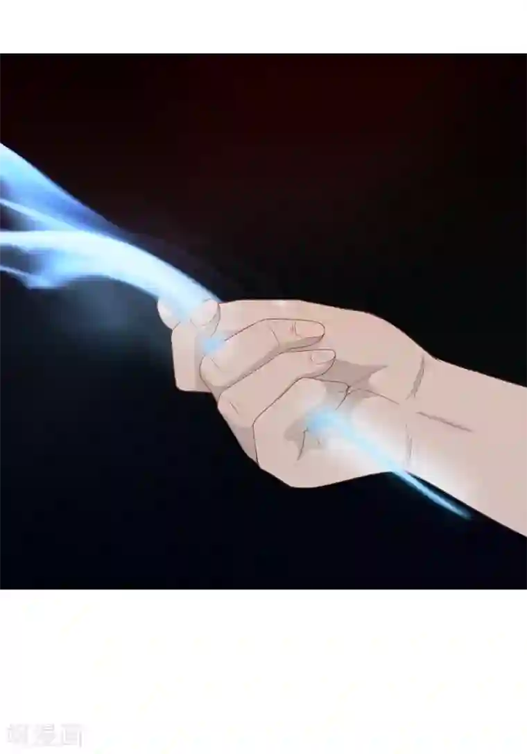 满朝文武嫉恨我第64话 无处不在的狐狸精