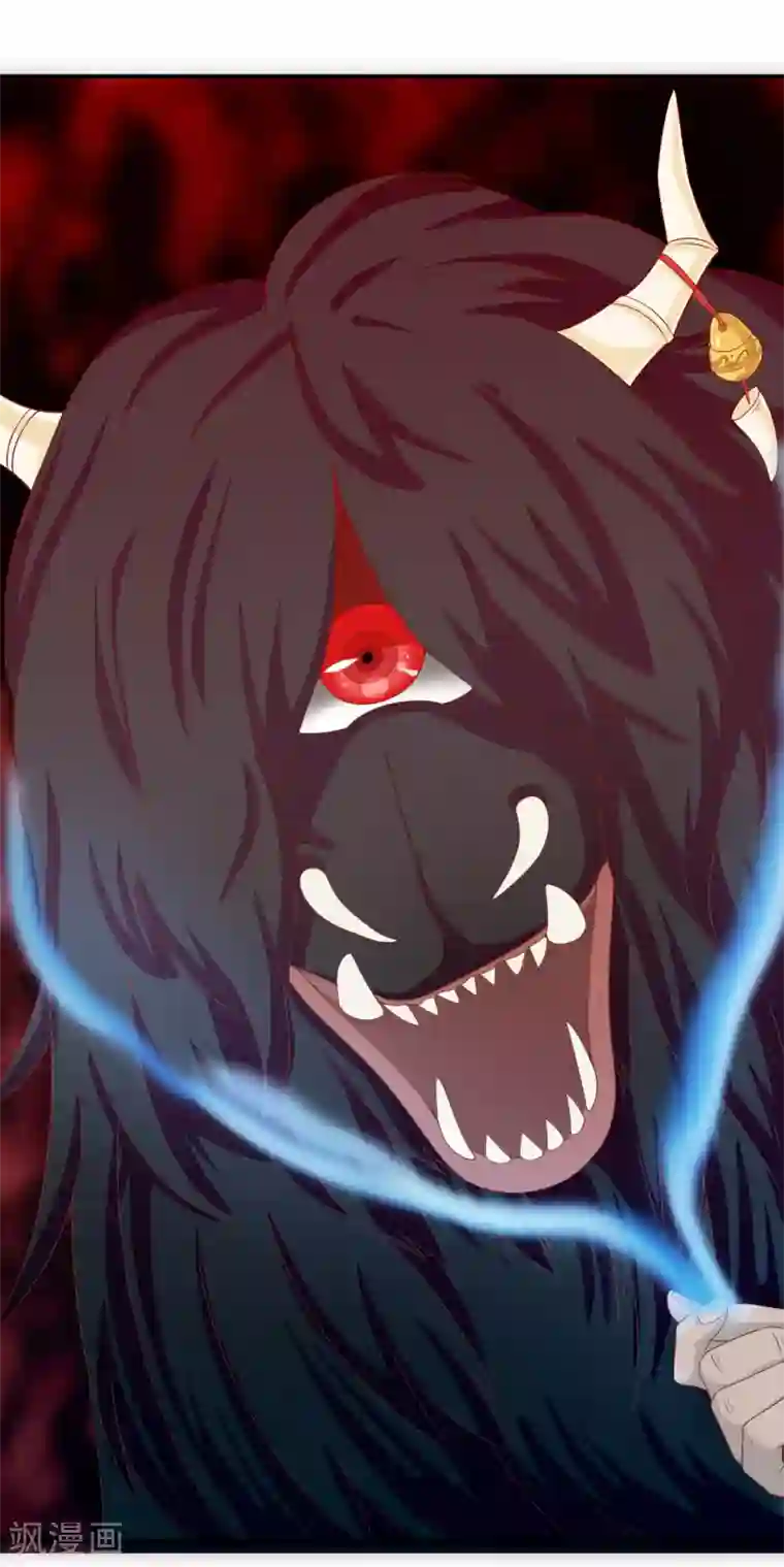 满朝文武嫉恨我第64话 无处不在的狐狸精