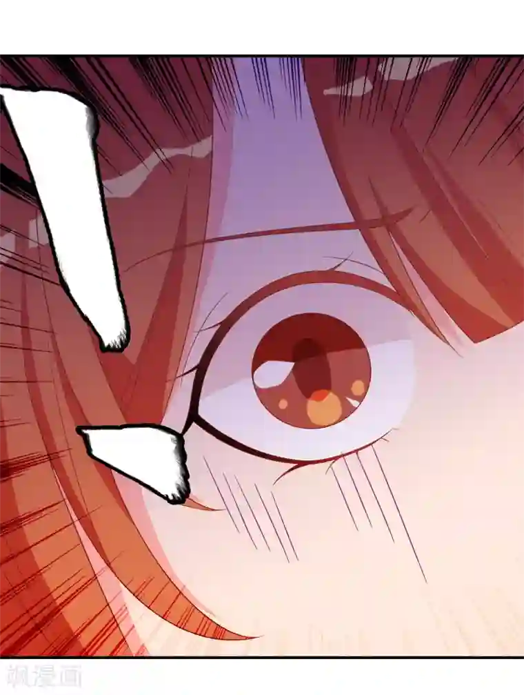 满朝文武嫉恨我第64话 无处不在的狐狸精