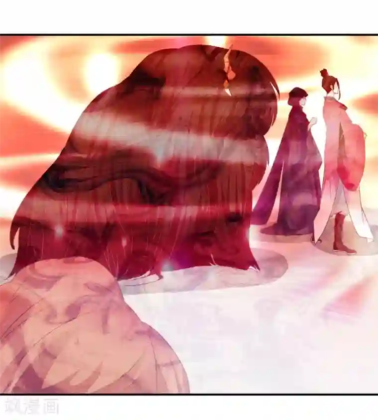 满朝文武嫉恨我第64话 无处不在的狐狸精