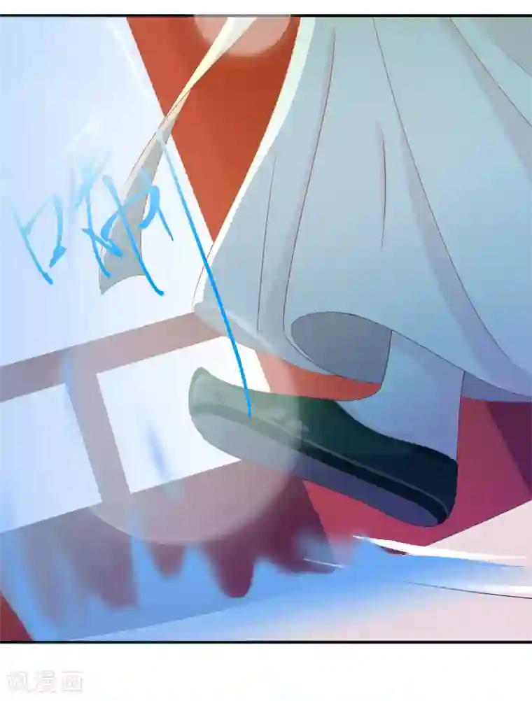 满朝文武嫉恨我第64话 无处不在的狐狸精