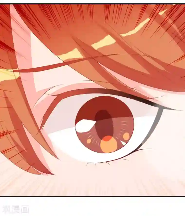 满朝文武嫉恨我第64话 无处不在的狐狸精