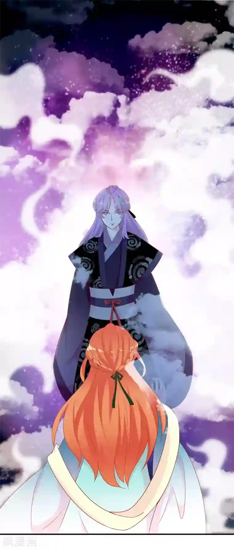 满朝文武嫉恨我第65话 这么可爱的女子我才舍不得她死呢~