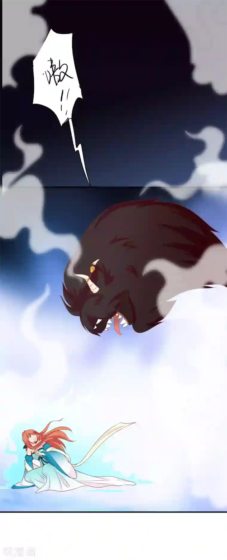 满朝文武嫉恨我第65话 这么可爱的女子我才舍不得她死呢~