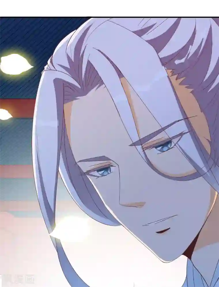 满朝文武嫉恨我第65话 这么可爱的女子我才舍不得她死呢~