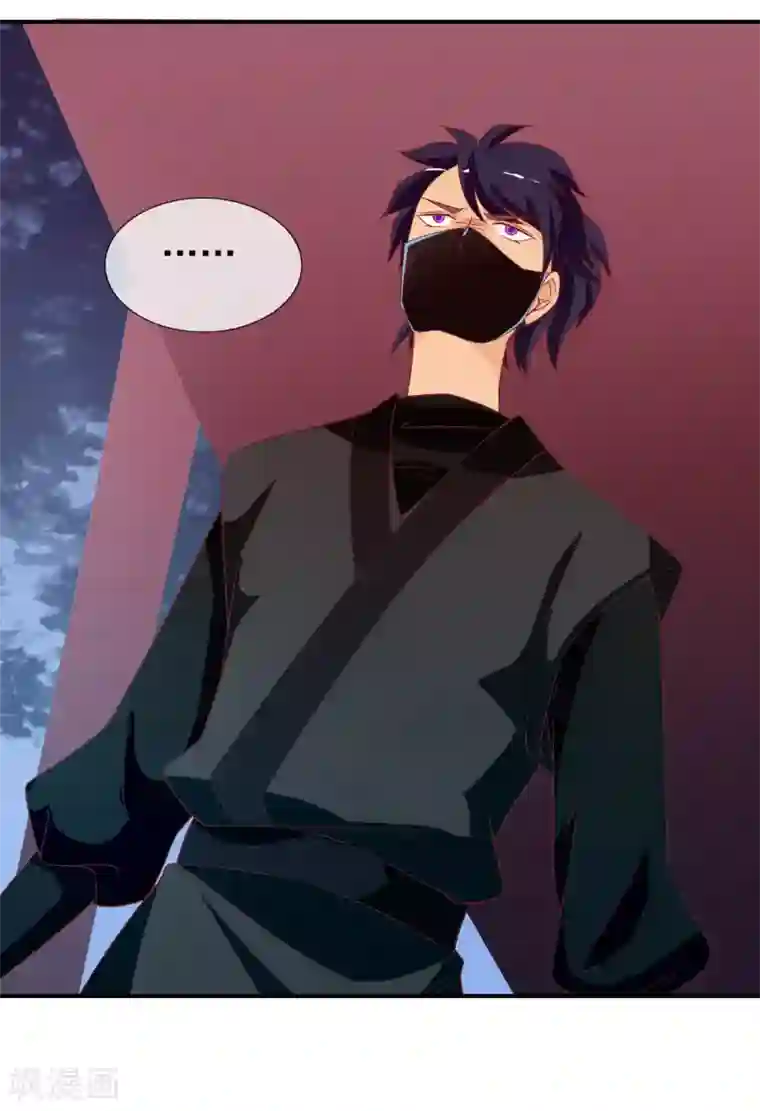 满朝文武嫉恨我第67话 冰山王爷动了芳心