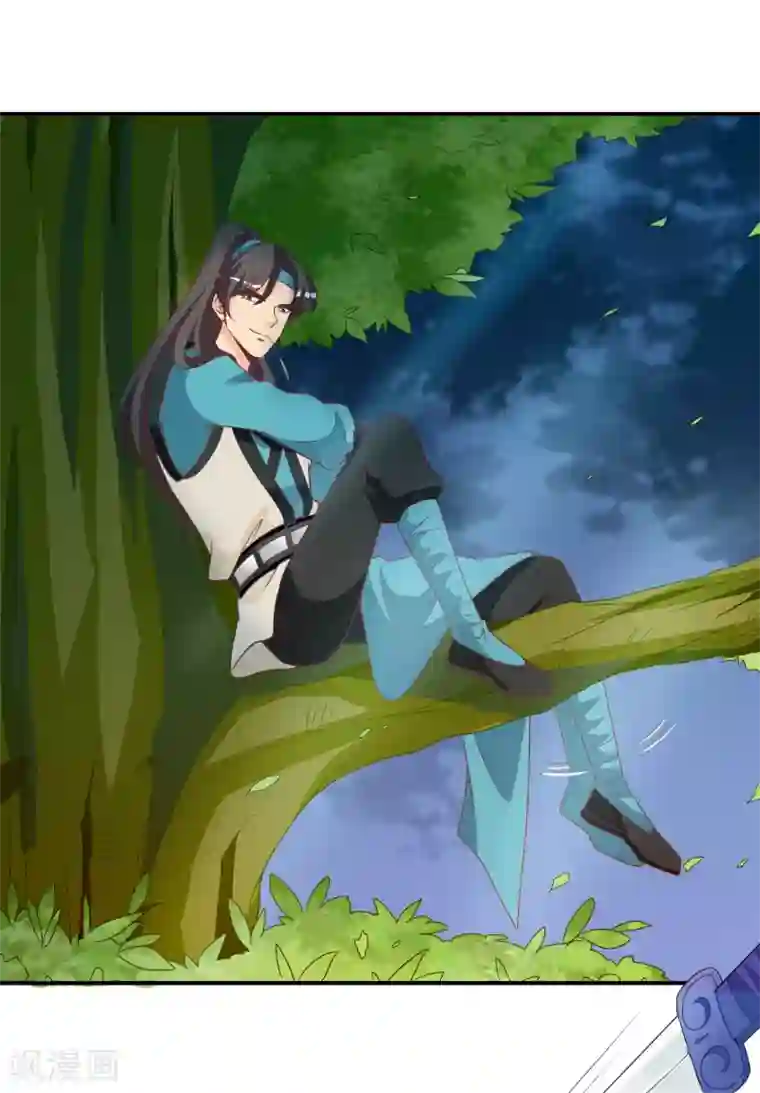 满朝文武嫉恨我第67话 冰山王爷动了芳心