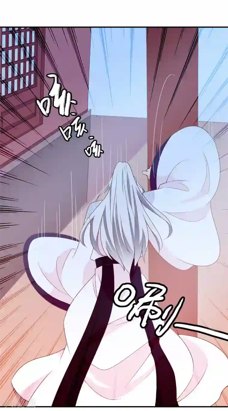 满朝文武嫉恨我第67话 冰山王爷动了芳心