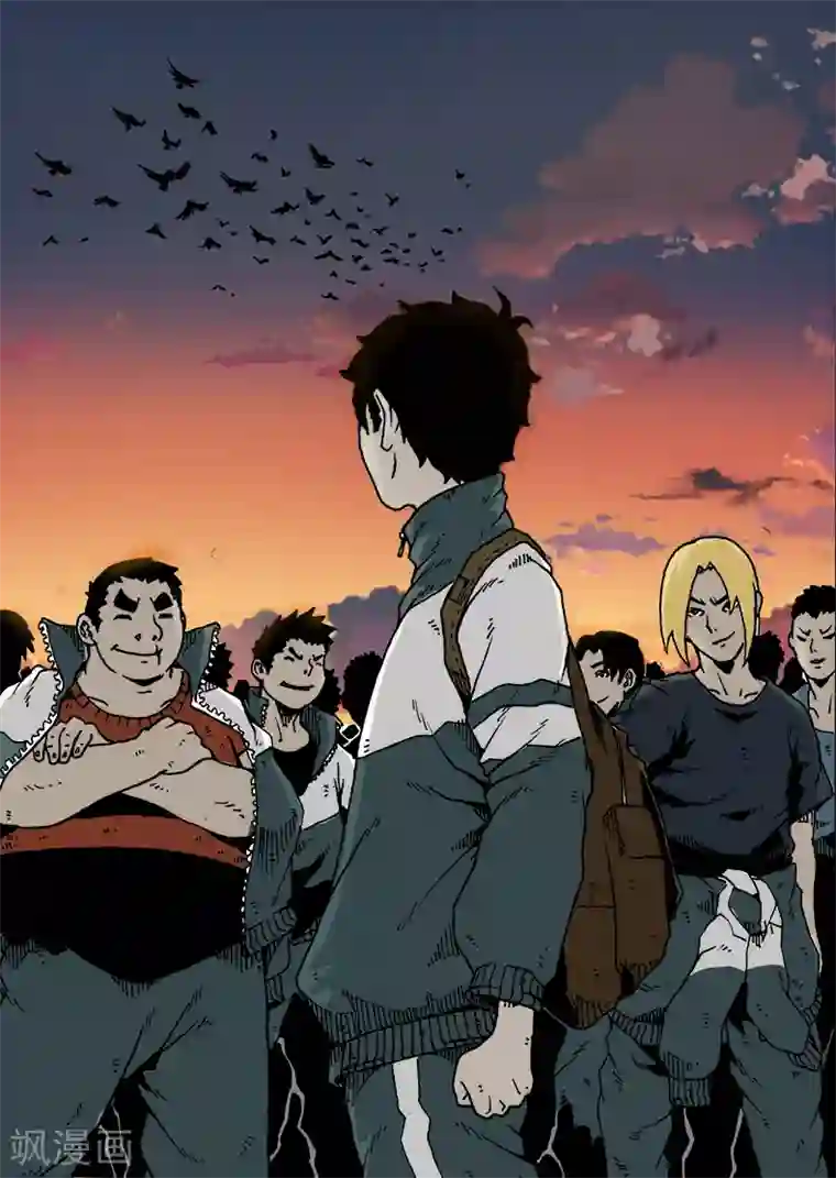 谢文东第12话 准备