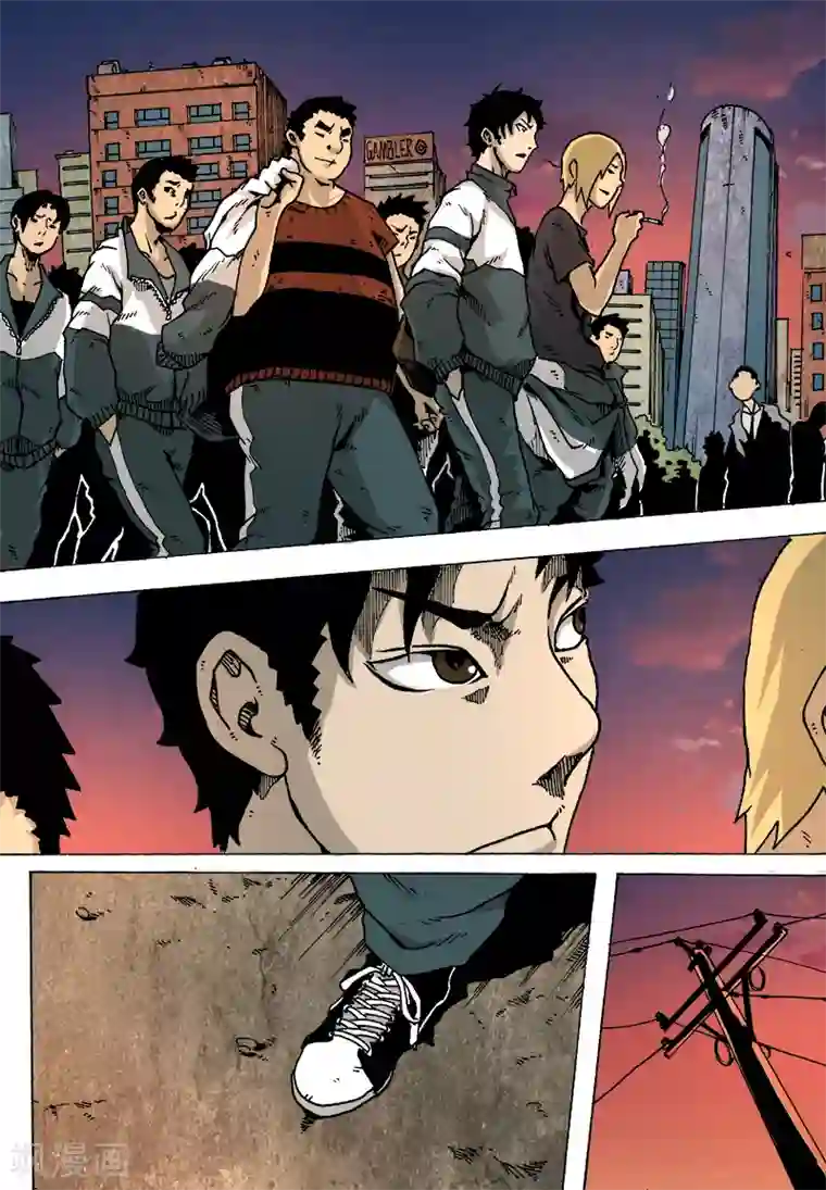 谢文东第13话 三眼