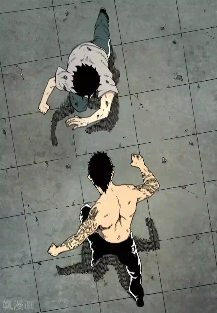 谢文东第15话 激斗