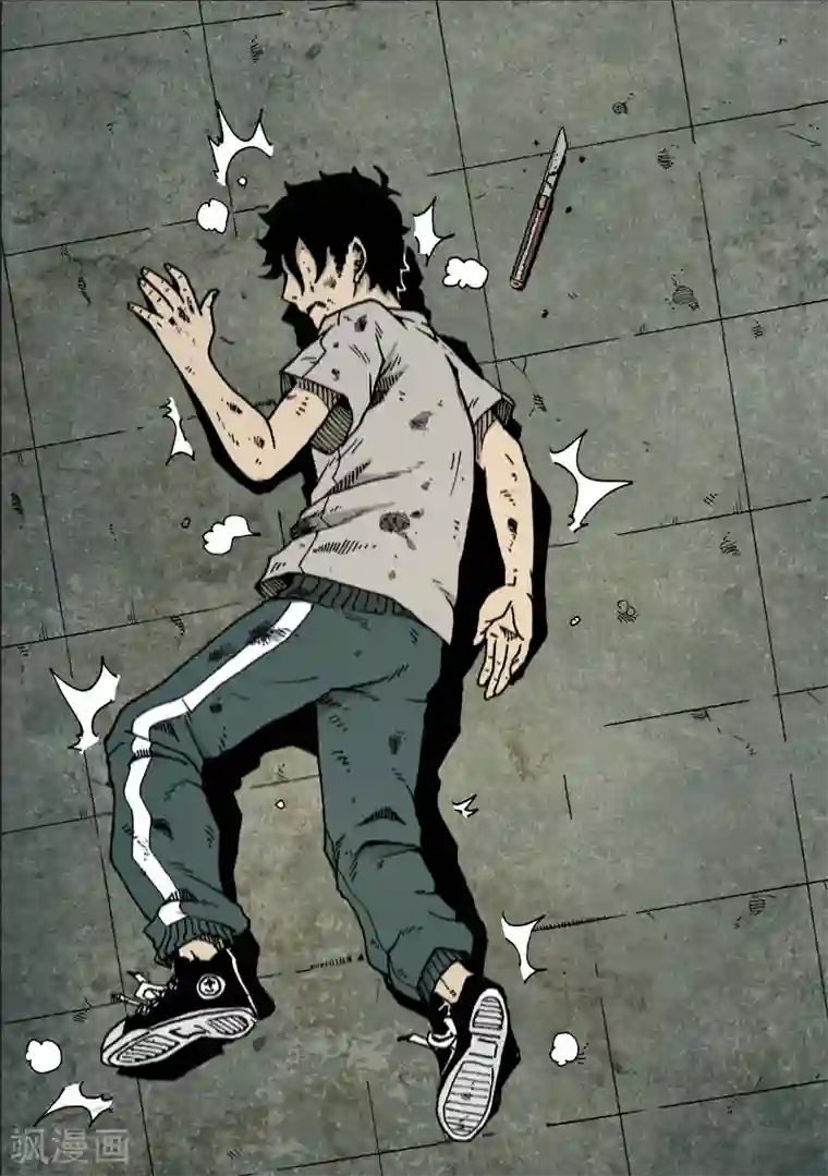 谢文东第16话 东哥赢了