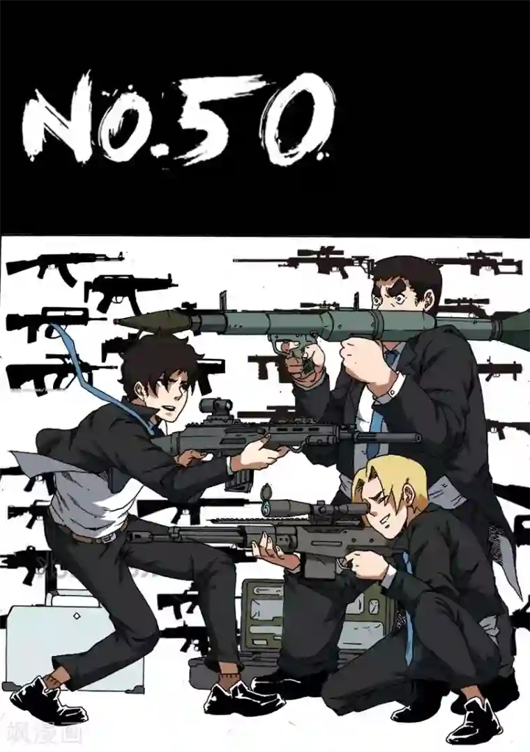 谢文东第50话 黑龙会覆灭