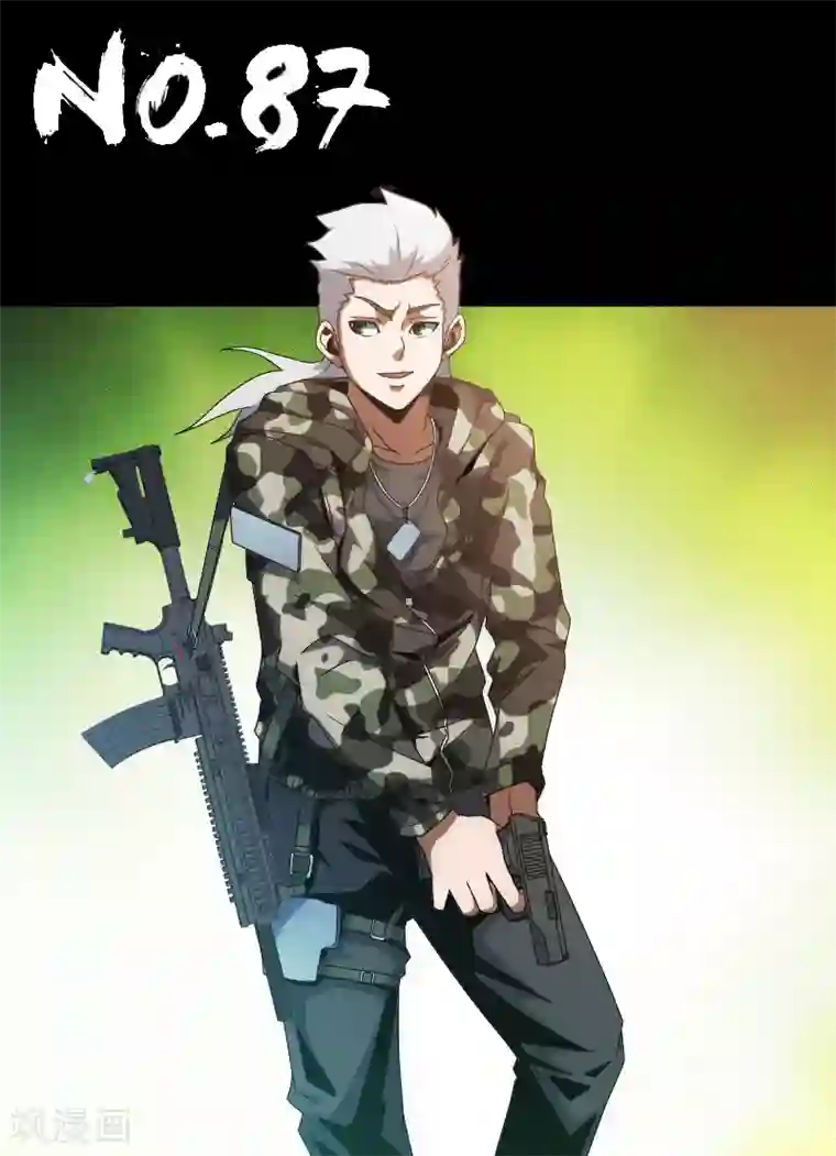 谢文东第87话 给这两位兄弟接风