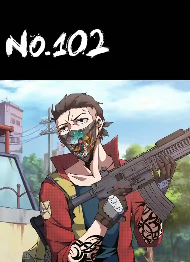 谢文东第102话 无限复活