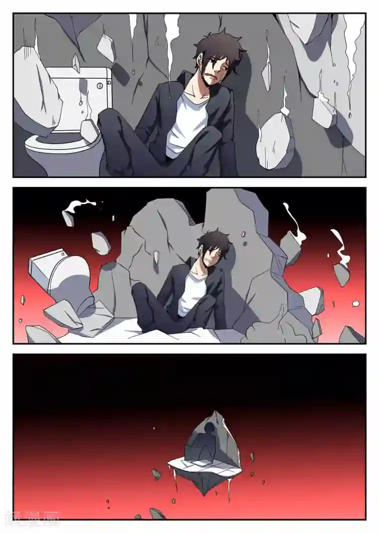 谢文东第102话 无限复活