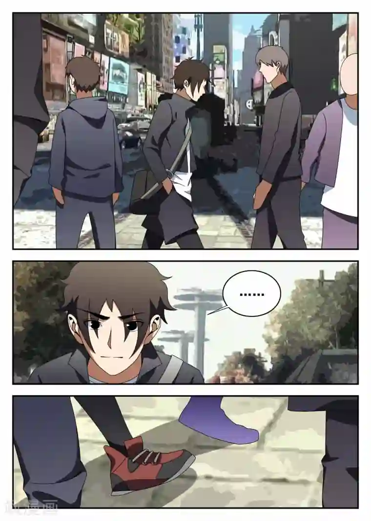 谢文东第115话 不甘心