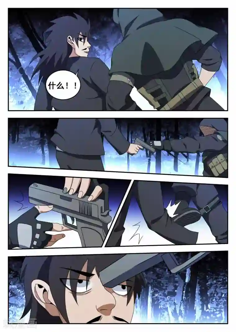 谢文东第116话 生死有命,富贵在天