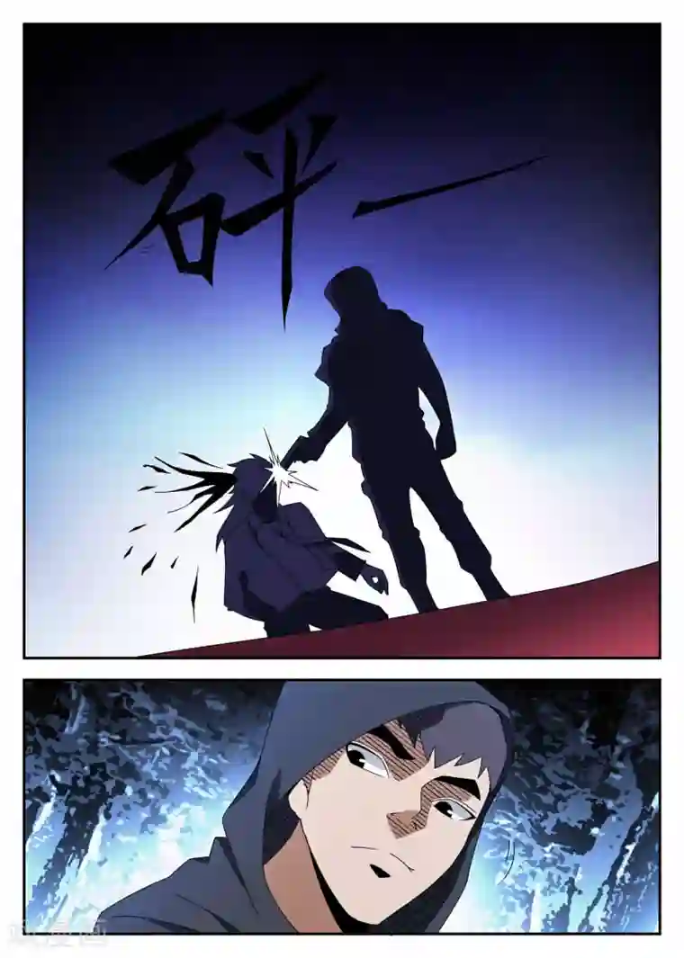 谢文东第116话 生死有命,富贵在天