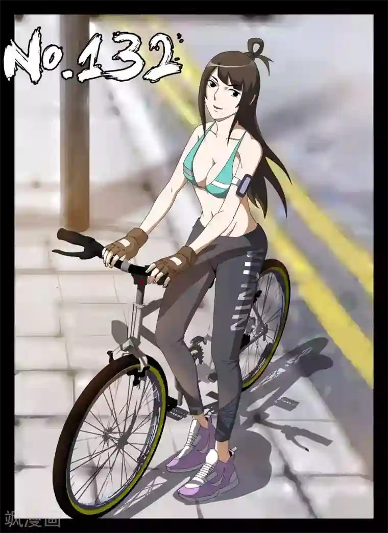 谢文东第132话 强大起来