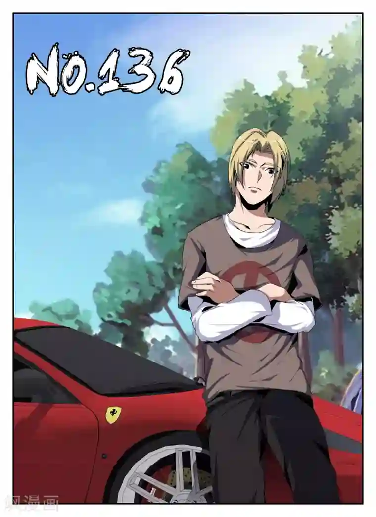 谢文东第136话 计中计