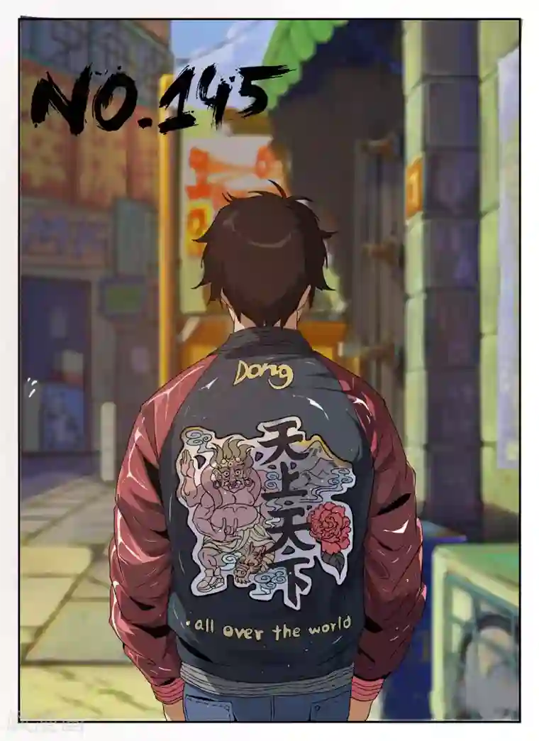 谢文东第145话 魂组