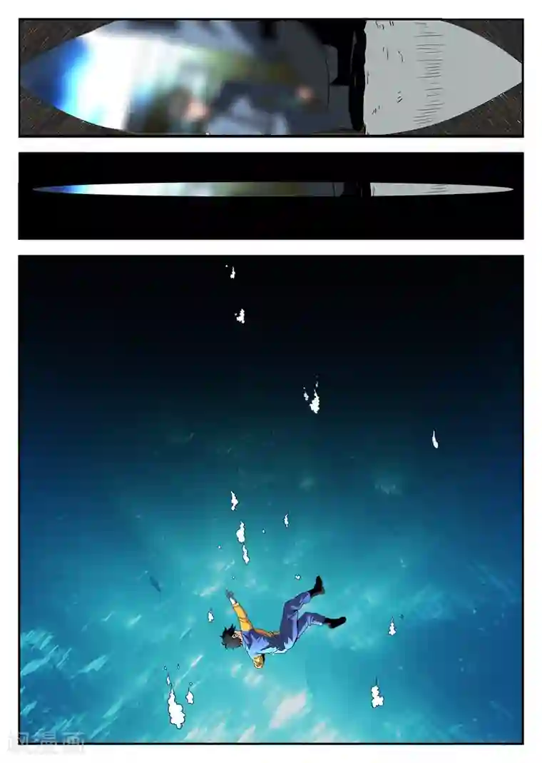 谢文东第163话 东哥又被抓了？