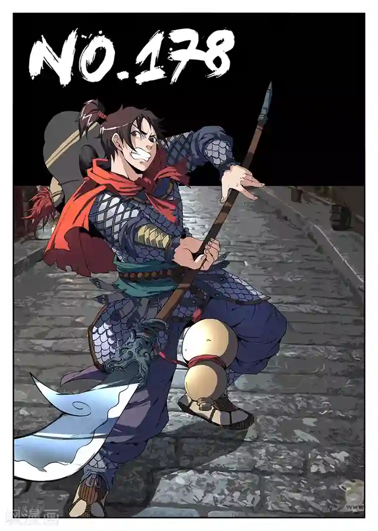 谢文东第178话 东哥深夜带妹回家