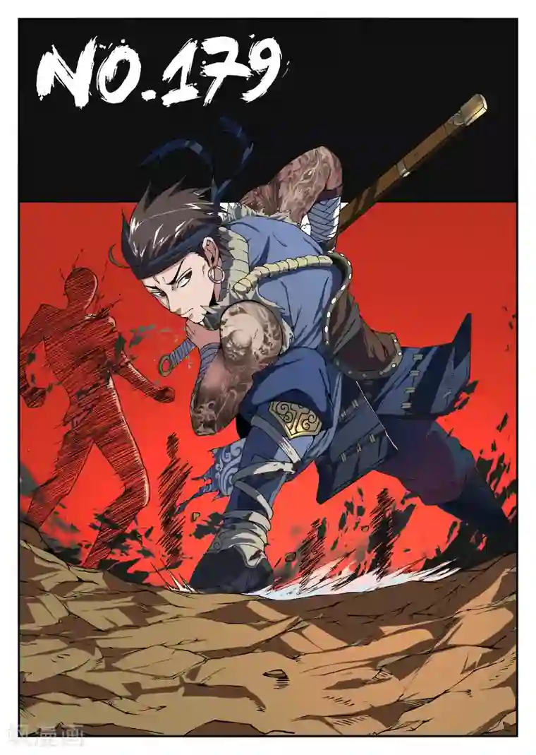 谢文东第179话 东哥硬了！