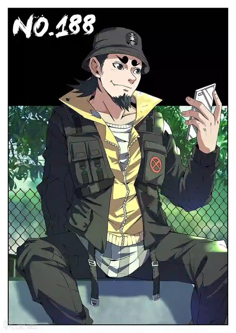 谢文东第188话 你们这是自寻死路