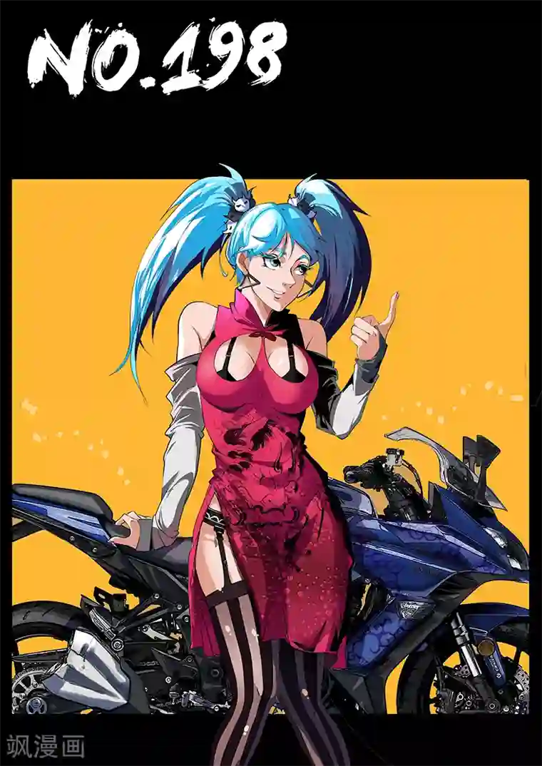 谢文东第198话 重聚八仙酒店