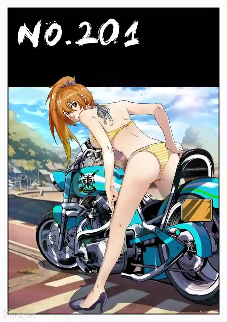 谢文东第201话 不可完全信任