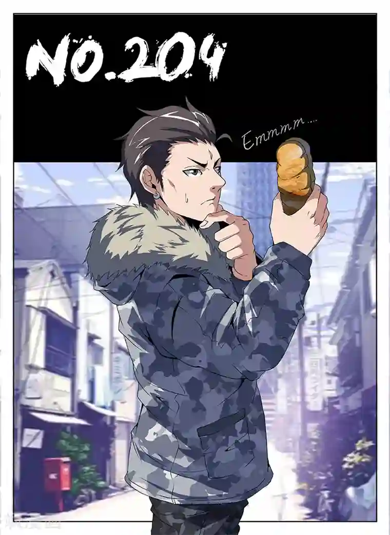 谢文东第204话 什么？没死？